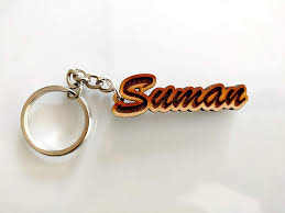 Named Keychain